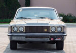 Galaxie Landau