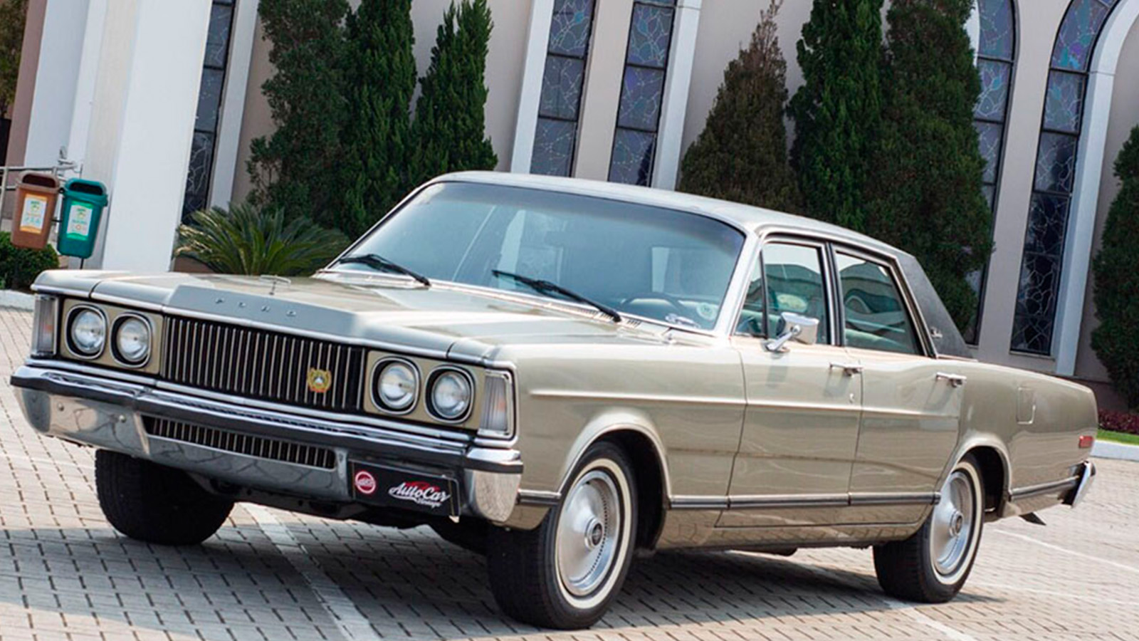 Galaxie Landau