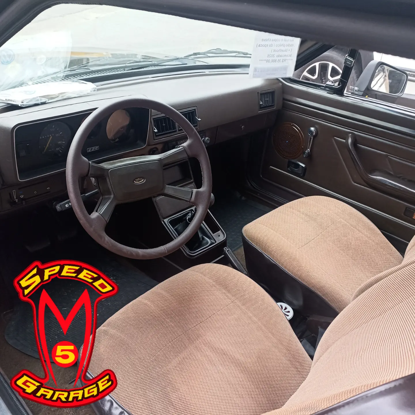 Ford Corcel II LDO 1983